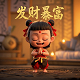 北京国联视讯信息技术股份有限公司